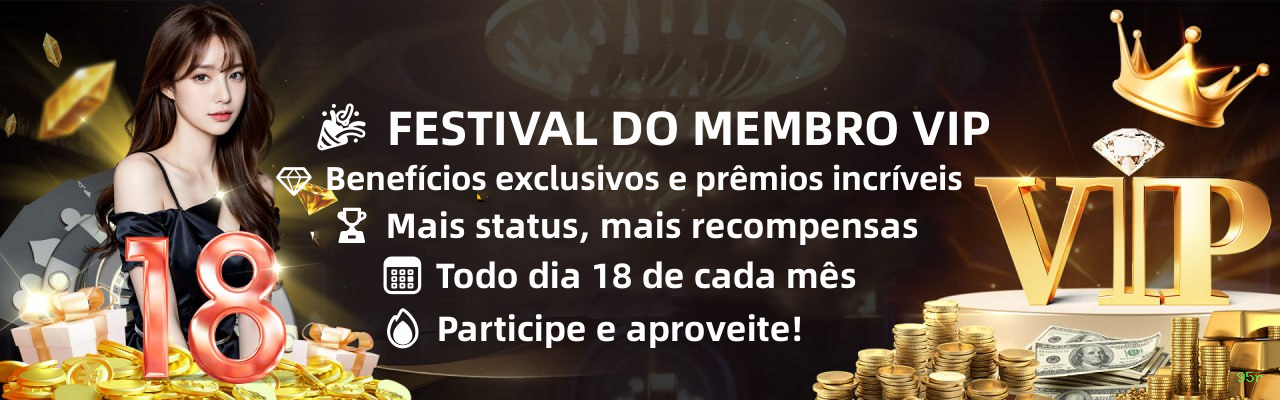 Imagem promocional do login da 95r
